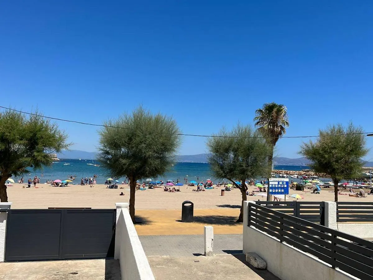 Apartamento En La Playa. Free Parking. Free Wifi L'Escala
